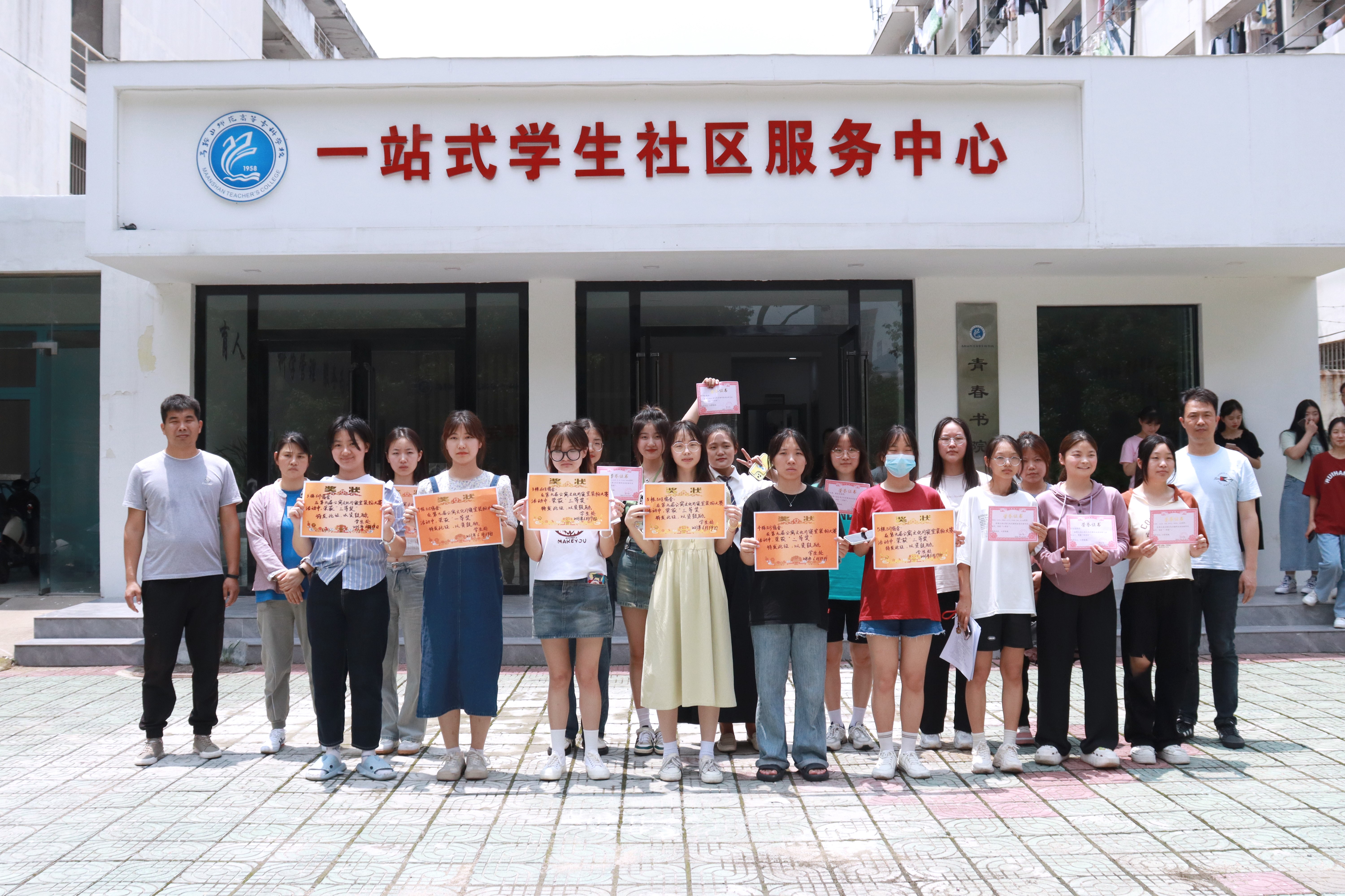 图示, 示意图
中度可信度描述已自动生成:ver1